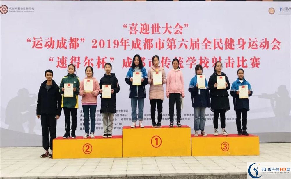 成都市籍田中學(xué)高2020屆高三階段檢測試題語文難嗎？
