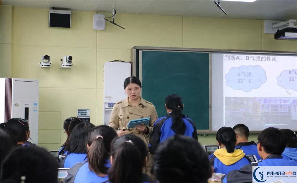 2020成都市籍田中學(xué)高三英語期末試卷在哪看？