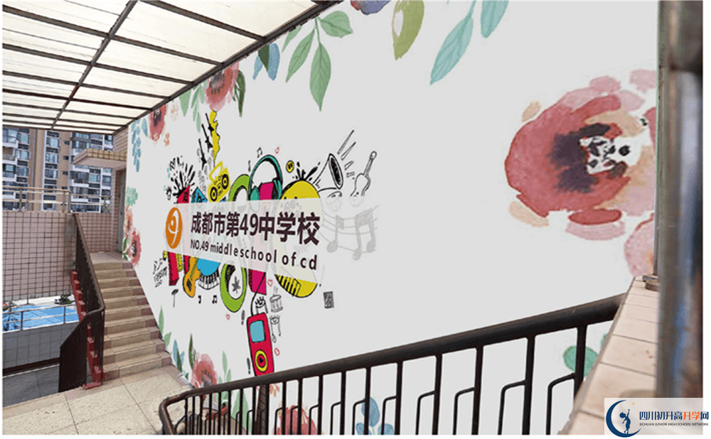 成都市第四十九中學高2020屆高三階段檢測試題語文難嗎？