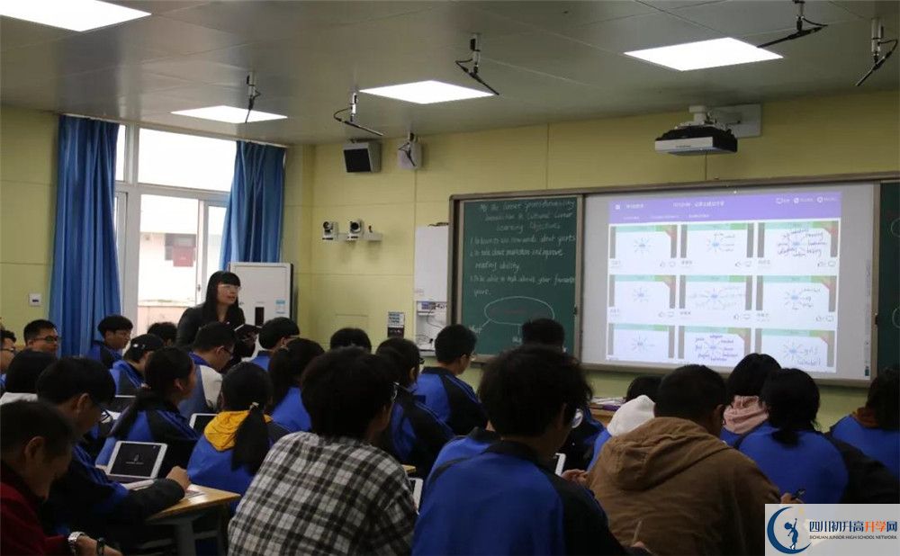 成都市籍田中學高中分班考試難嗎？