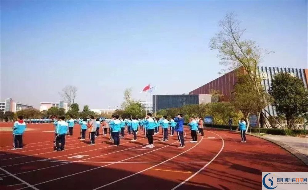 2020成都航天中學高三英語期末試卷在哪看？