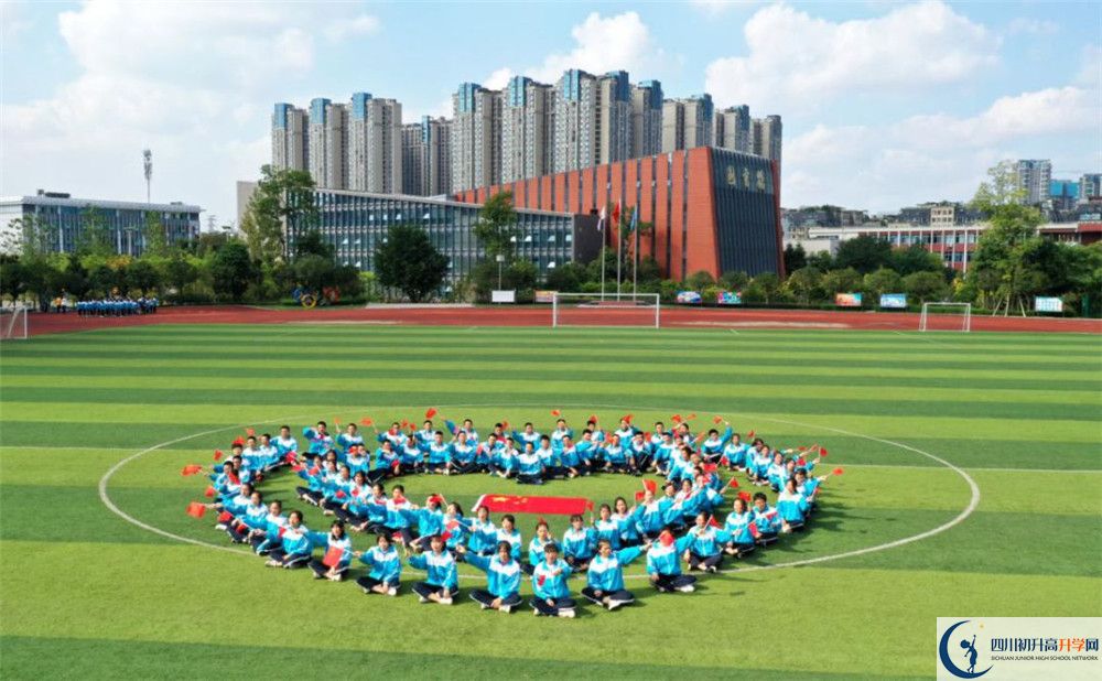 2020成都航天中學(xué)平行班升學(xué)率是多少？