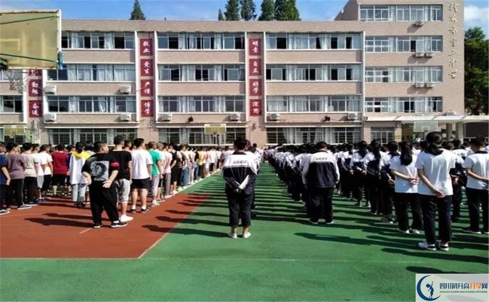 龍泉二中實驗班學(xué)費貴嗎？