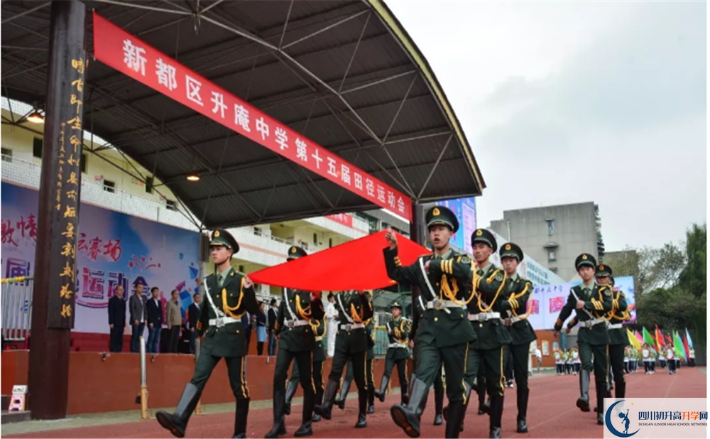 升庵中學(xué)面向全國招生嗎？
