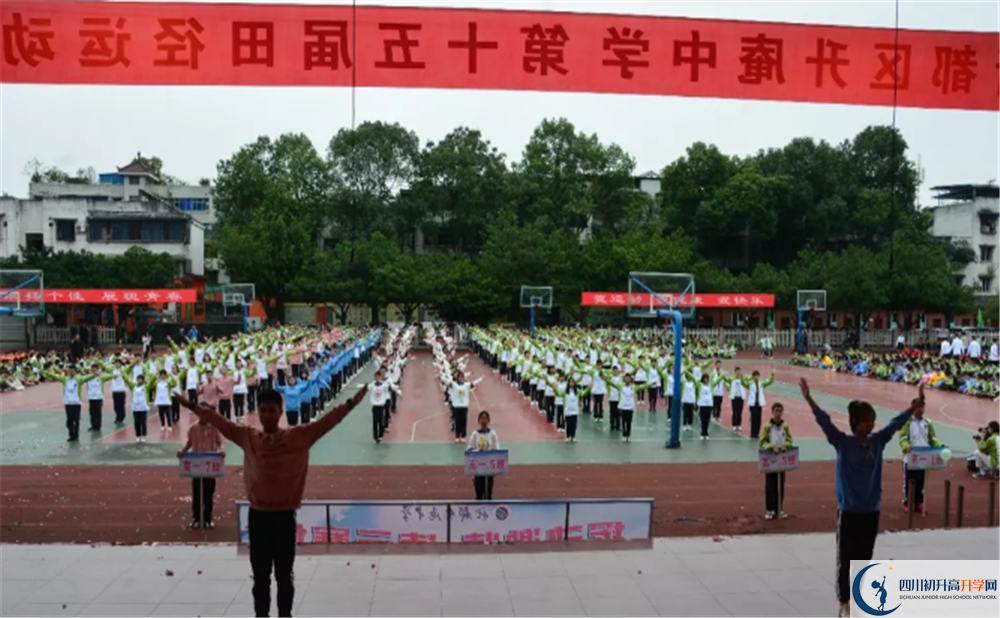 升庵中學(xué)實(shí)驗(yàn)班學(xué)費(fèi)貴嗎？