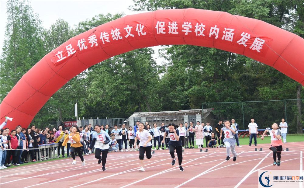 成都綿實(shí)外國(guó)語學(xué)校網(wǎng)絡(luò)直播班費(fèi)用是多少？