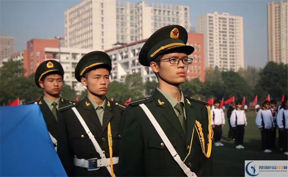 香城中學(xué)高中分班考試難嗎？