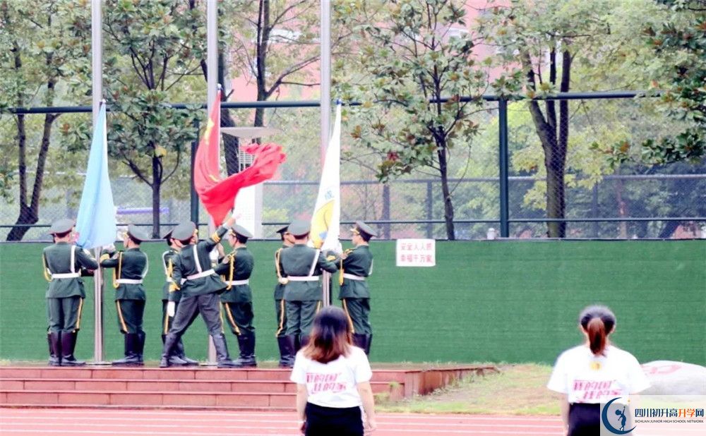 香城中學實驗班學費貴嗎？