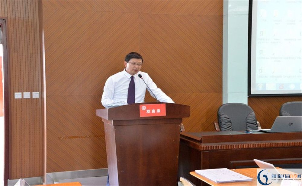 成都石室蜀都中學國際部怎么考？