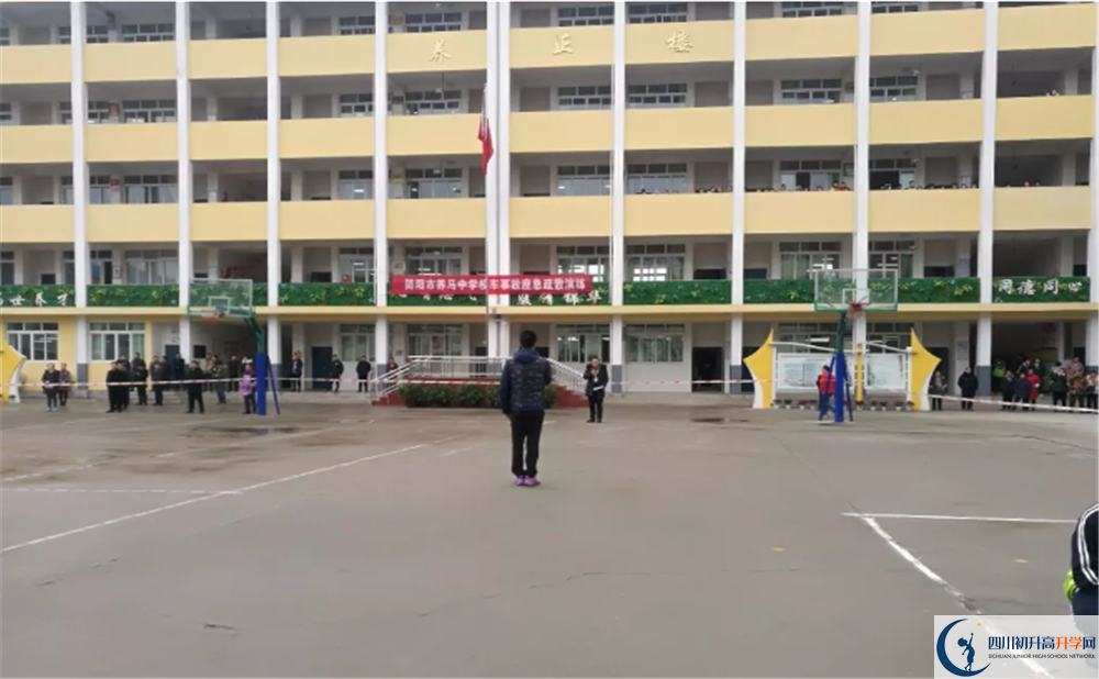 養(yǎng)馬中學(xué)高2020屆高三階段檢測(cè)試題語(yǔ)文難嗎？