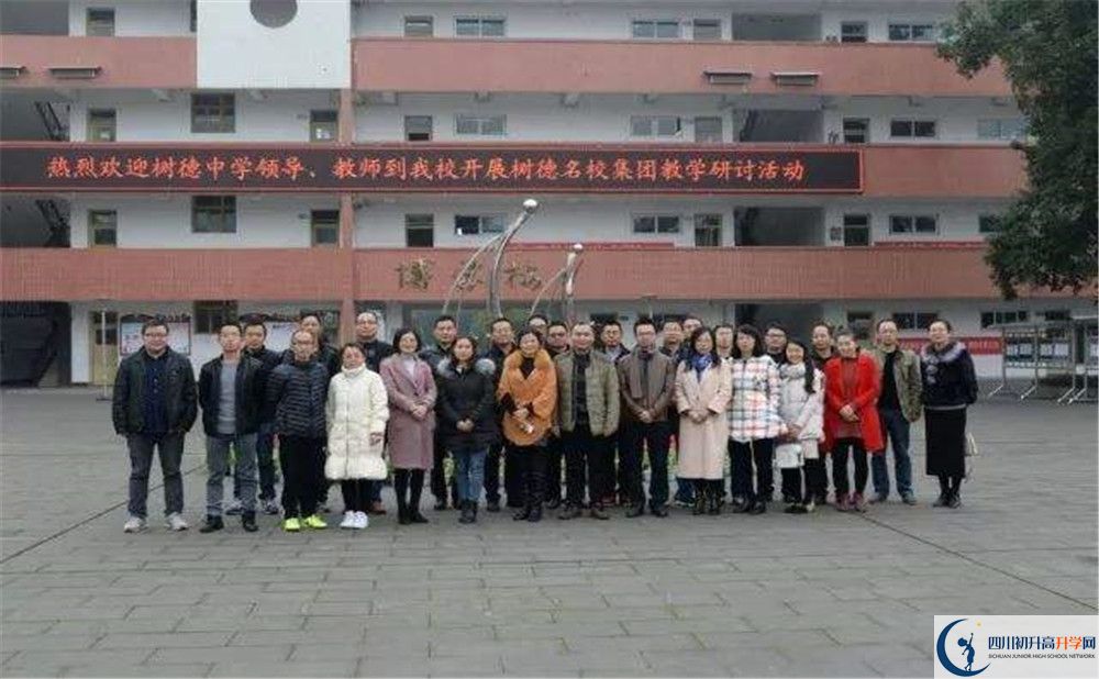 壽安中學(xué)實驗班學(xué)費貴嗎？