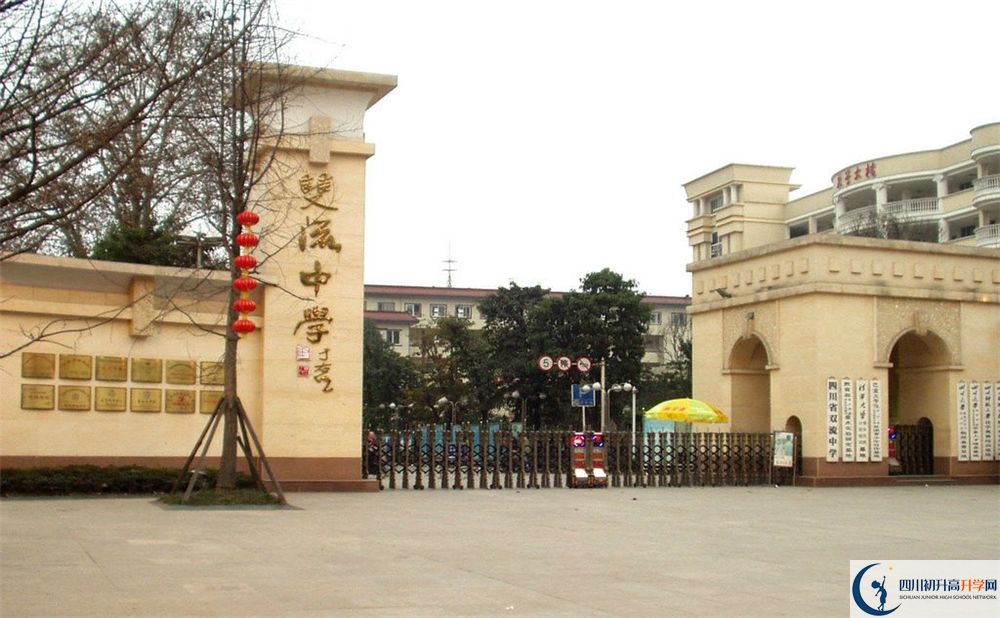 雙流中學(xué)高2020屆高三階段檢測試題語文難嗎？