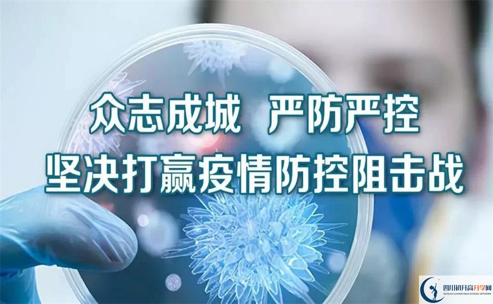 三星中學高2020屆高三階段檢測試題語文難嗎？