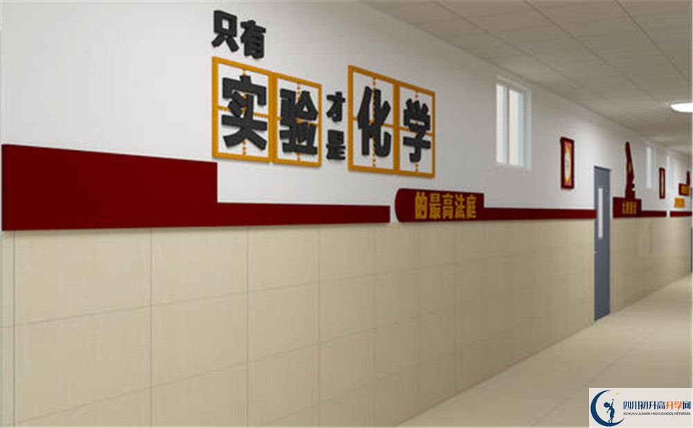 金堂實(shí)驗(yàn)中學(xué)面向全國招生嗎？