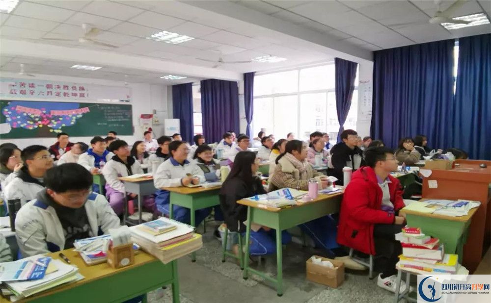 簡(jiǎn)陽(yáng)中學(xué)實(shí)驗(yàn)班學(xué)費(fèi)貴嗎？