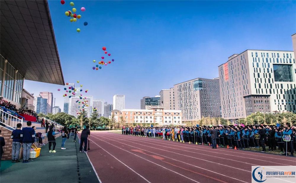 成都美視國(guó)際學(xué)校2020屆高三數(shù)學(xué)測(cè)試題在哪兒看？
