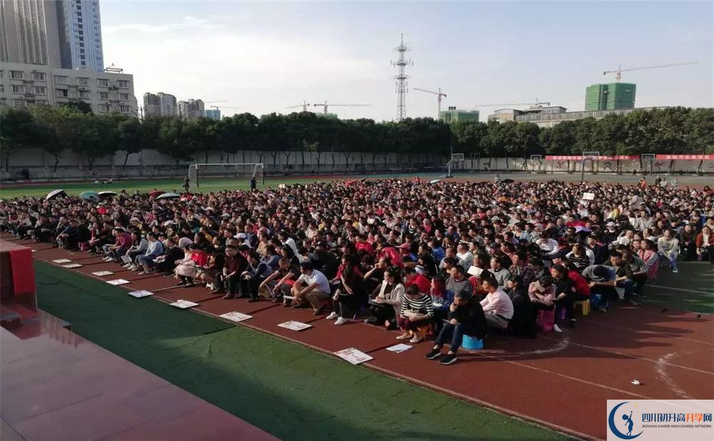 成都玉林中學(xué)2020屆高三數(shù)學(xué)測試題在哪兒看？