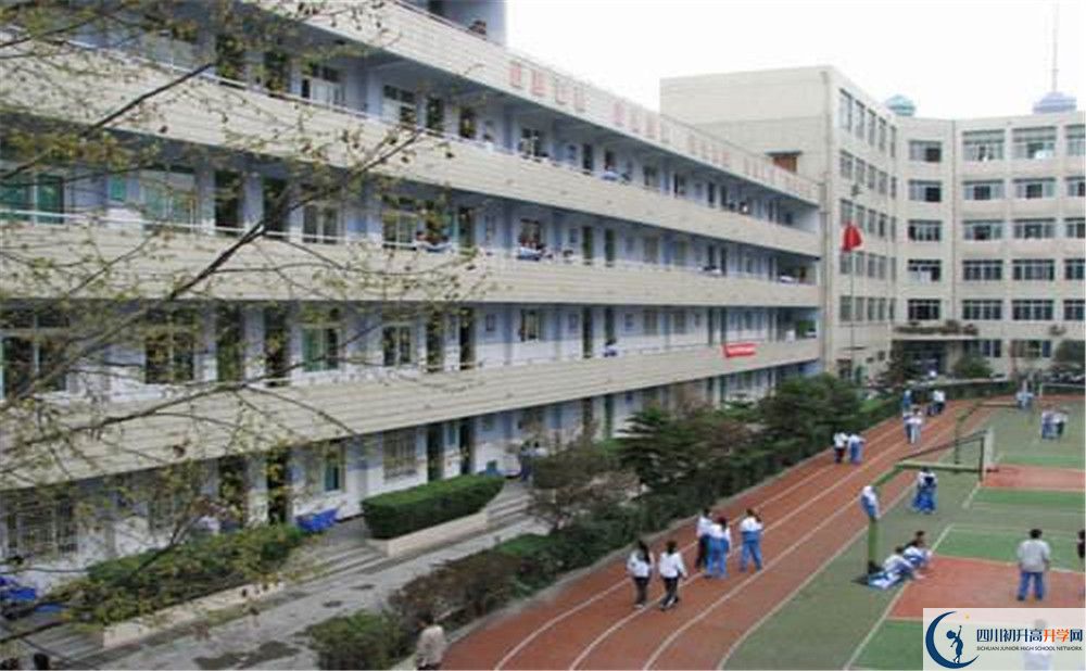 成都十一中2020屆高三數(shù)學測試題在哪看？