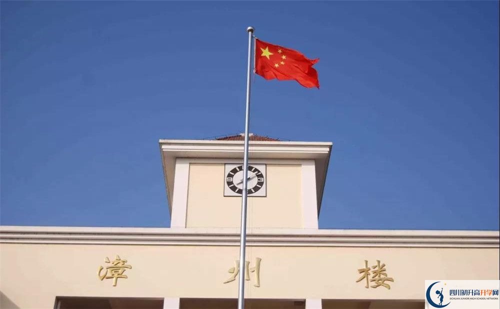 敖平中學(xué)2020屆高三數(shù)學(xué)測(cè)試題在哪兒看？
