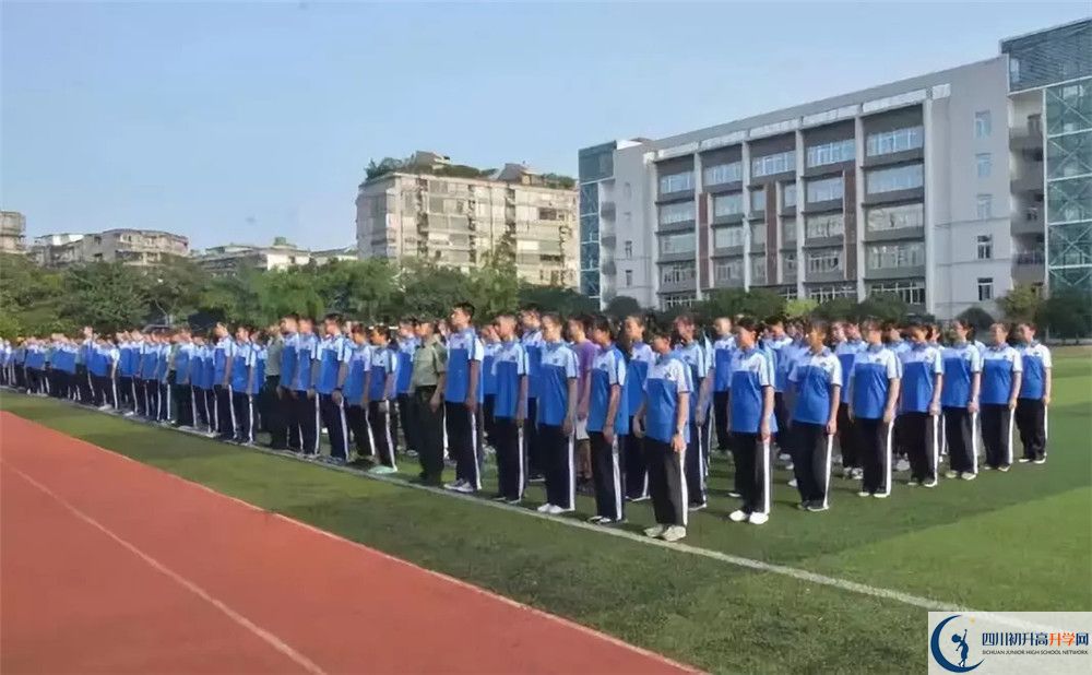 溫江二中2020屆高三數(shù)學(xué)測(cè)試題在哪看？