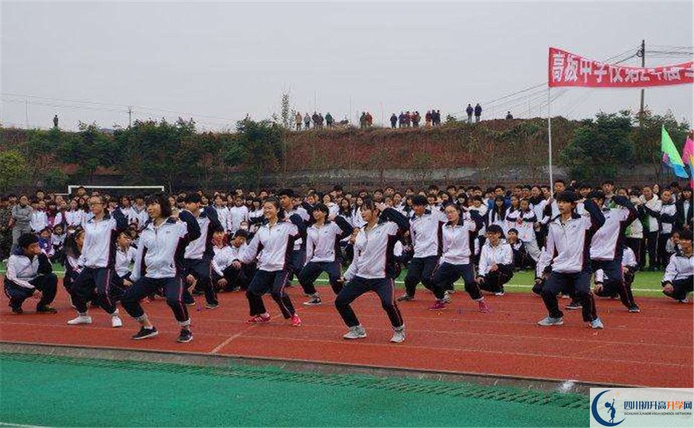 高板中學(xué)2020屆高三數(shù)學(xué)測試題在哪看？