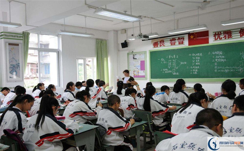 2020石室聯(lián)合中學(xué)蜀華分校三診試題答案在哪看？