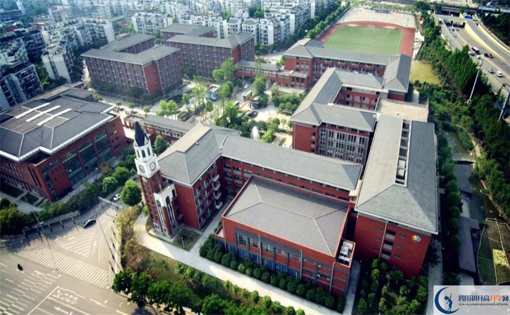 2020成都七中萬(wàn)達(dá)學(xué)校三診試題答案在哪看？