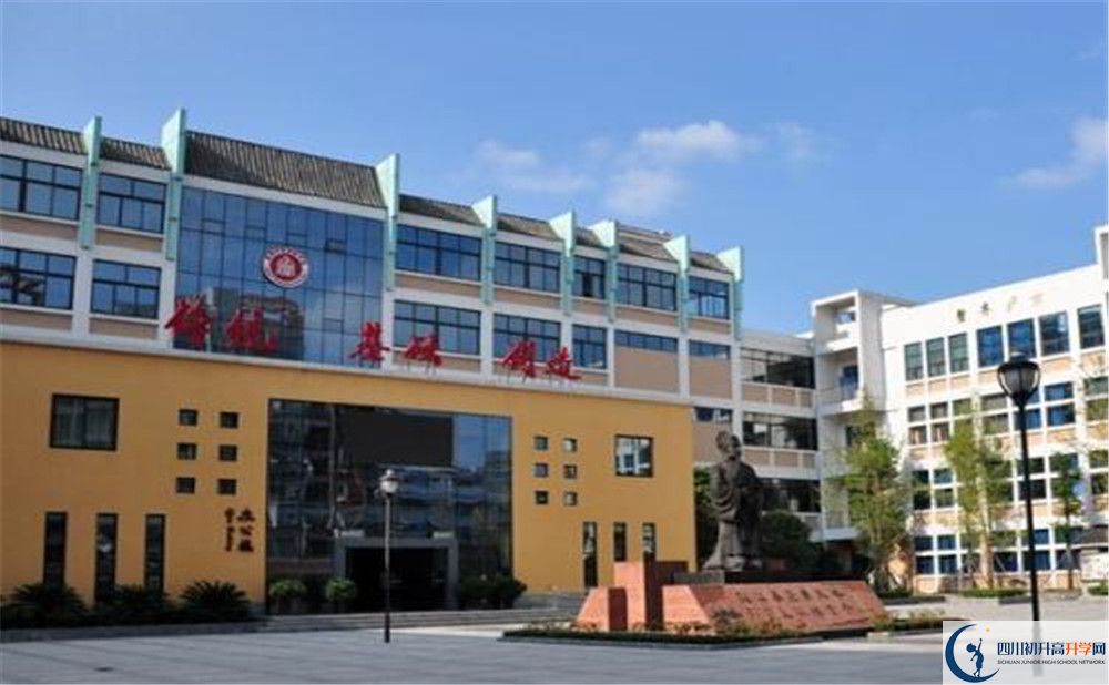 成都石室蜀都中學(xué)平行班中考重點(diǎn)率高嗎？