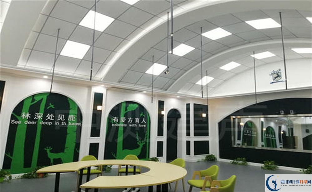 2020年成都教科院附屬學校軍訓時間安排在哪看？