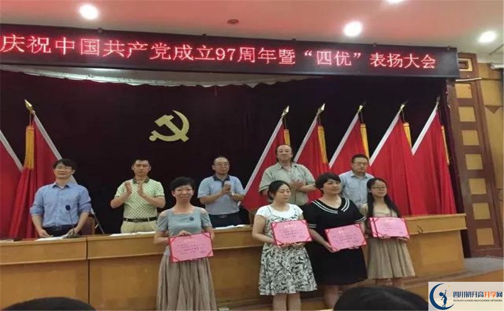 2020年大彎中學(xué)軍訓(xùn)時間安排在哪看？