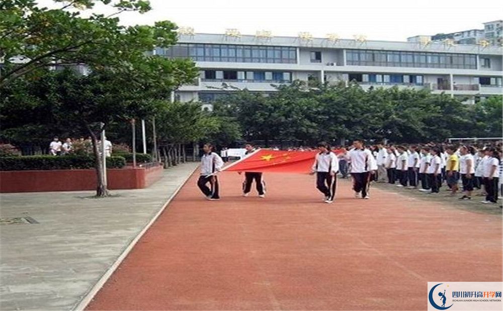 2020年成都玉林中學軍訓時間安排在哪看？