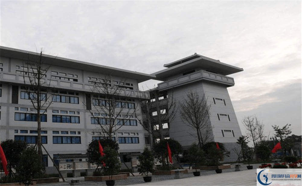 2020年成都石室中學(xué)北湖校區(qū)軍訓(xùn)時間安排在哪看？