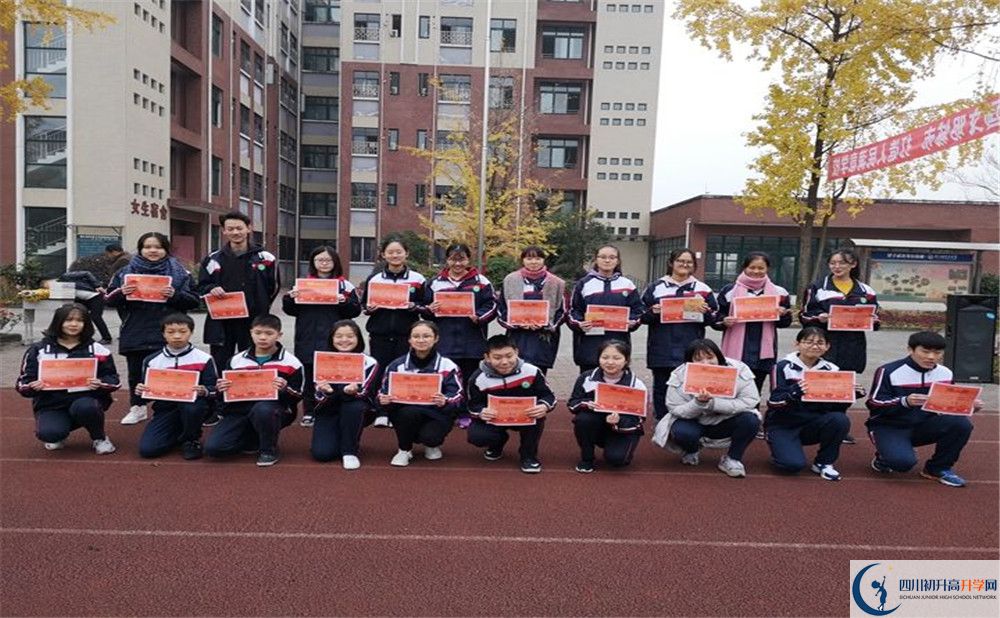 2020都江堰育才學(xué)校三診試題答案在哪看？
