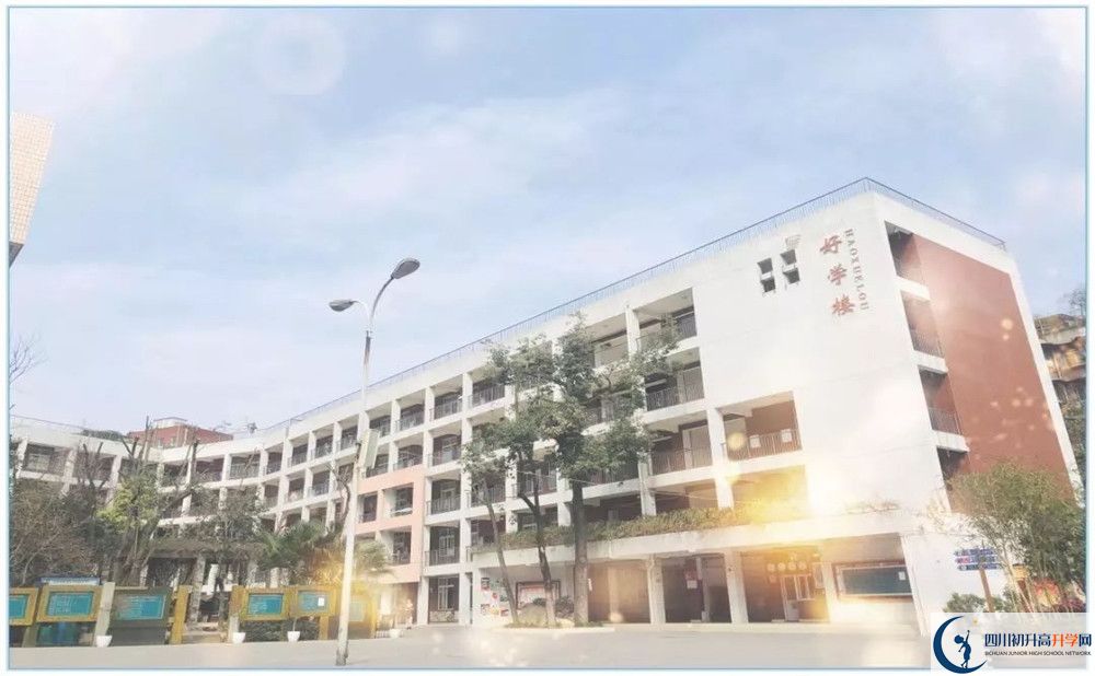 成都市石室聯(lián)中蜀華分校高一作息時間是多久？
