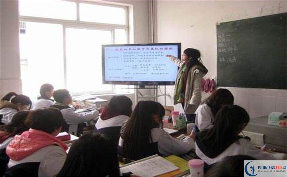 2020大邑縣實驗中學三診試題答案在哪看？