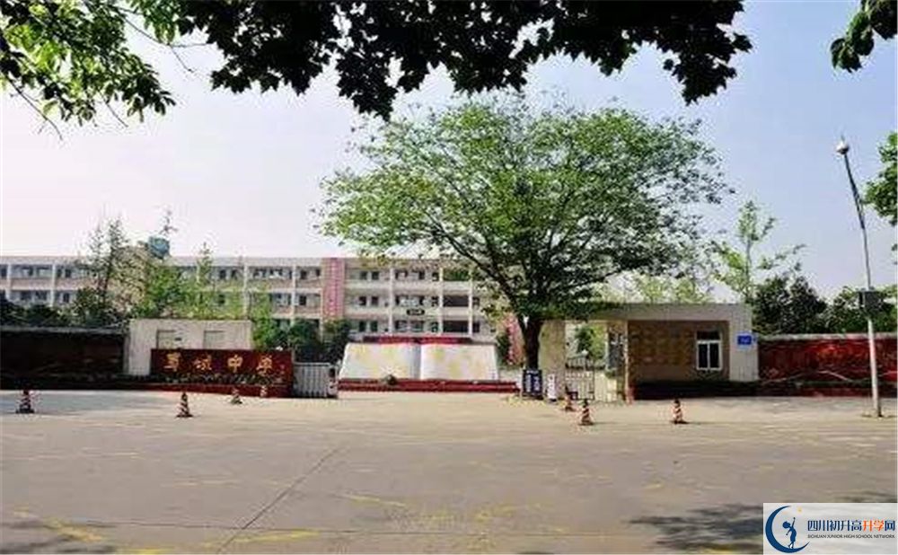 蜀城中學(xué)補(bǔ)課嗎？