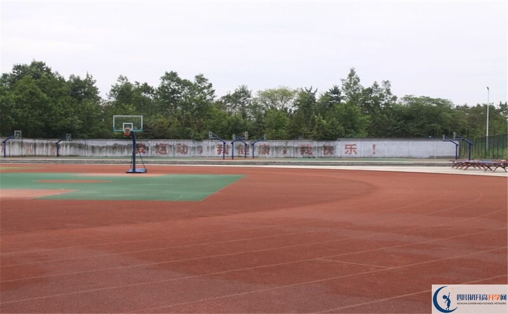 2020年樹(shù)德懷遠(yuǎn)中學(xué)軍訓(xùn)時(shí)間安排在哪看？