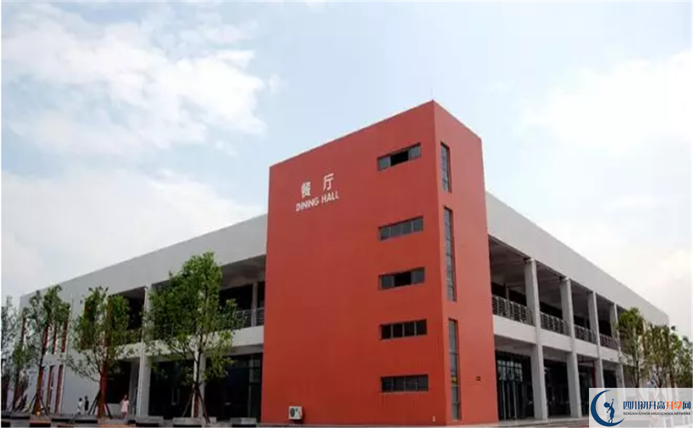 2020成都樹德中學(xué)光華校區(qū)二診數(shù)學(xué)試題答案在哪看？