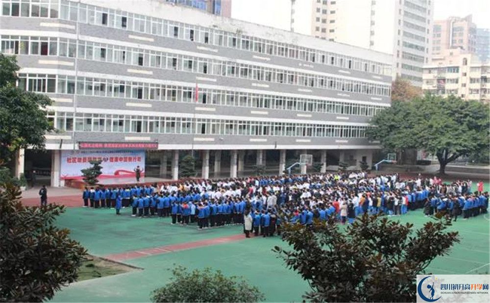 成都十一中軍訓(xùn)多久？