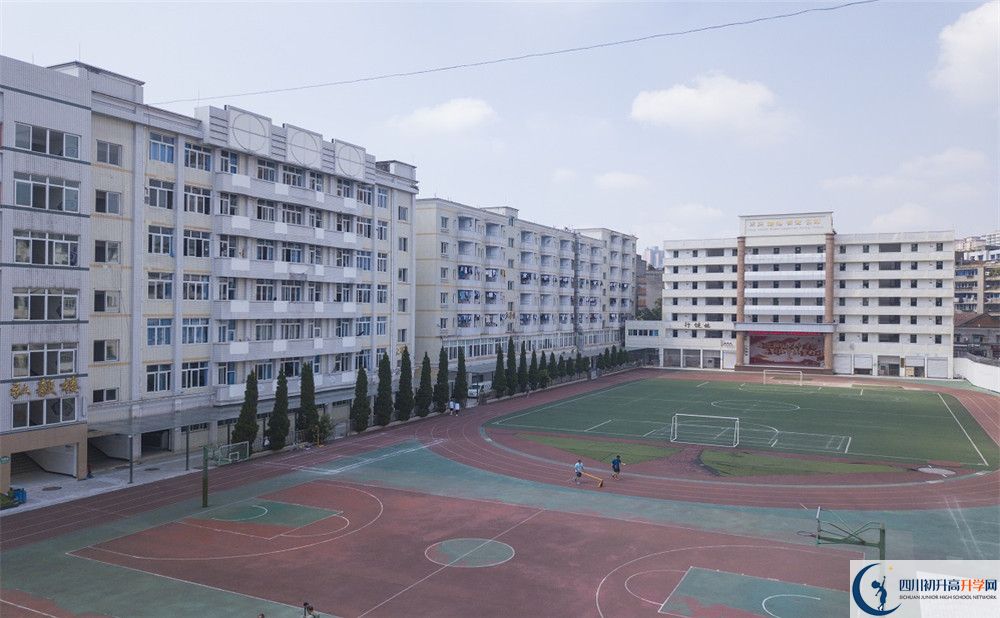 陽安中學(xué)在校學(xué)生總?cè)藬?shù)是多少？