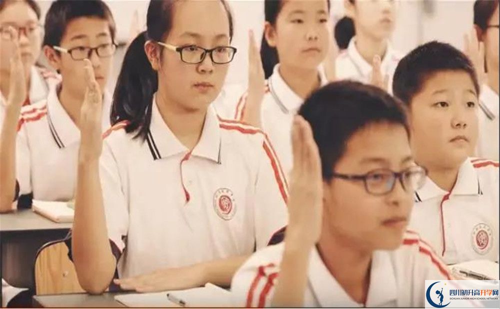 成都市第四十九中學補課多少錢？