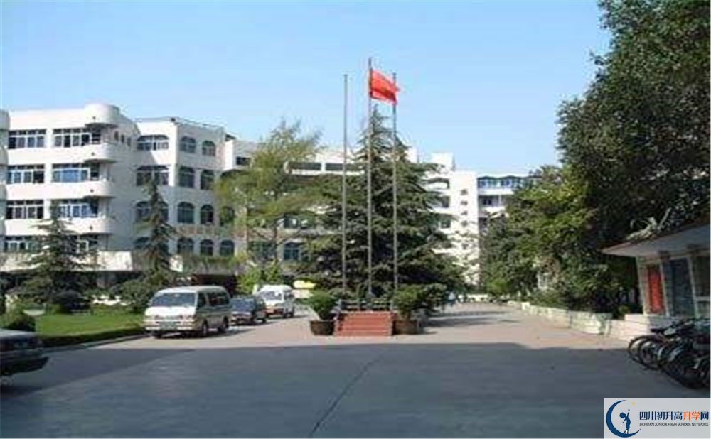 成都市鹽道街中學(xué)2020年高考人數(shù)是多少？