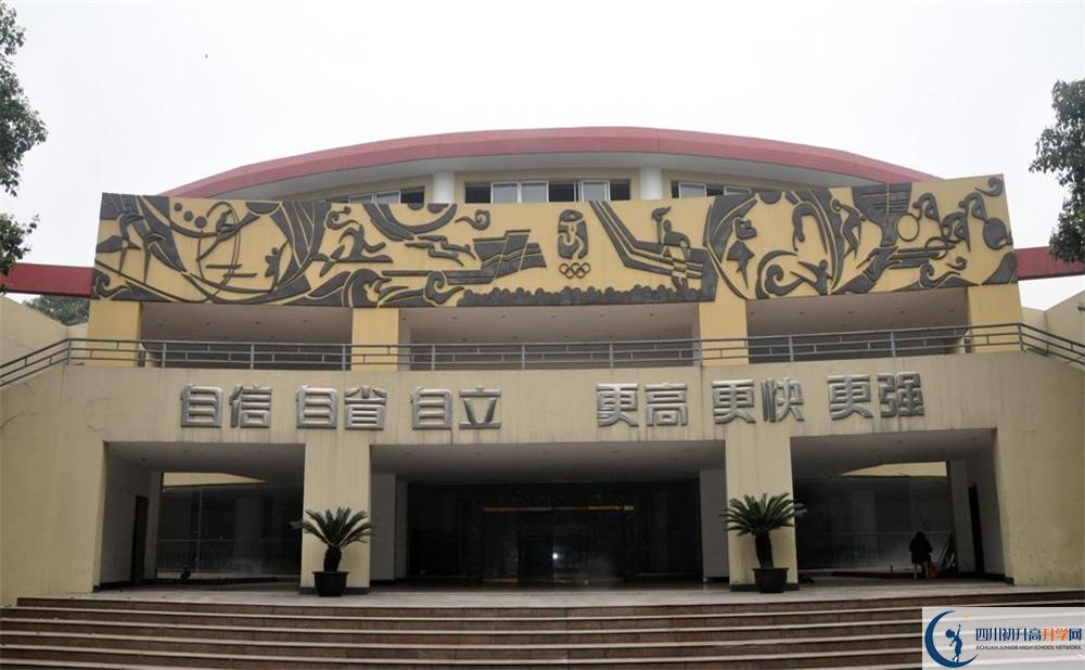 成都外國(guó)語(yǔ)學(xué)校2020年高考人數(shù)是多少？
