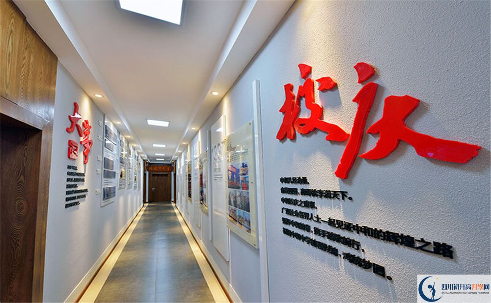 中和中學(xué)軍訓(xùn)多久？