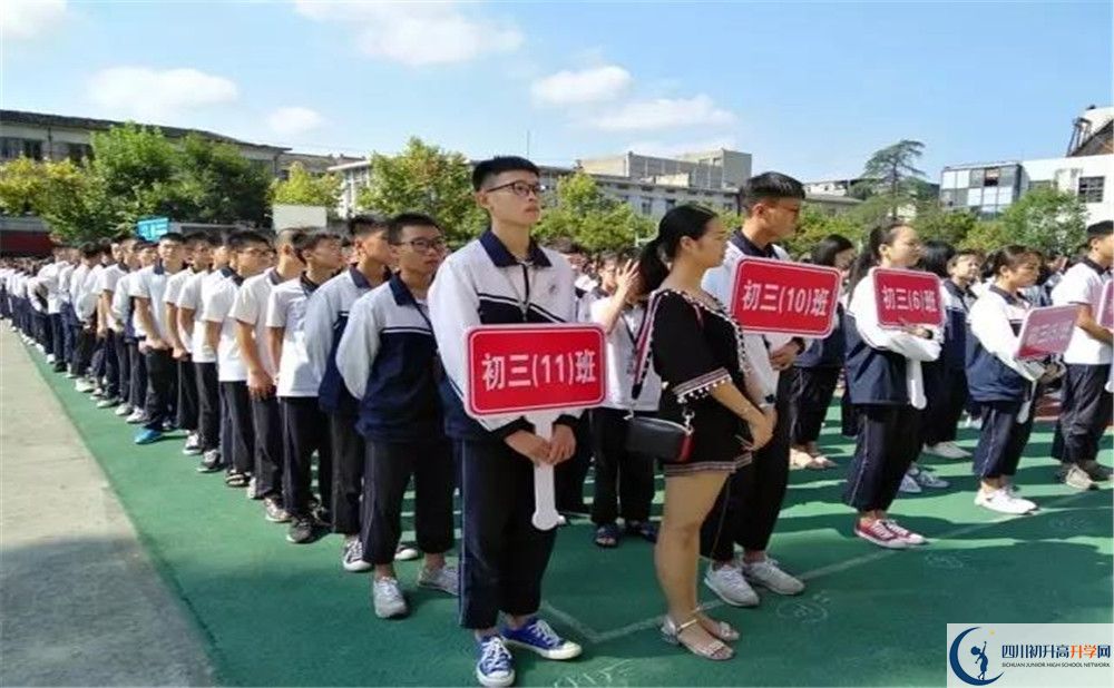 龍泉二中軍訓(xùn)多久？