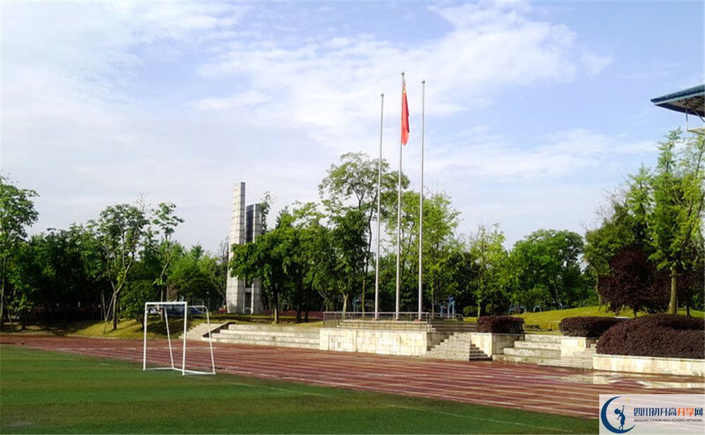 成都實(shí)驗(yàn)外國(guó)語(yǔ)學(xué)校（西區(qū)）高一作息時(shí)間怎么安排？