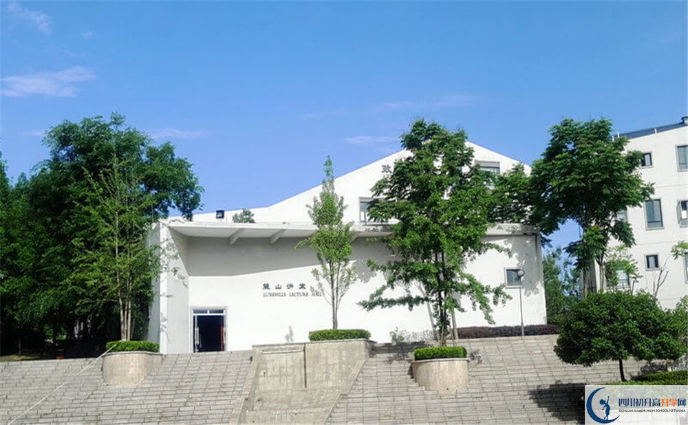 2020成都實驗外國語學校（西區(qū)）二診數學試題答案在哪看？