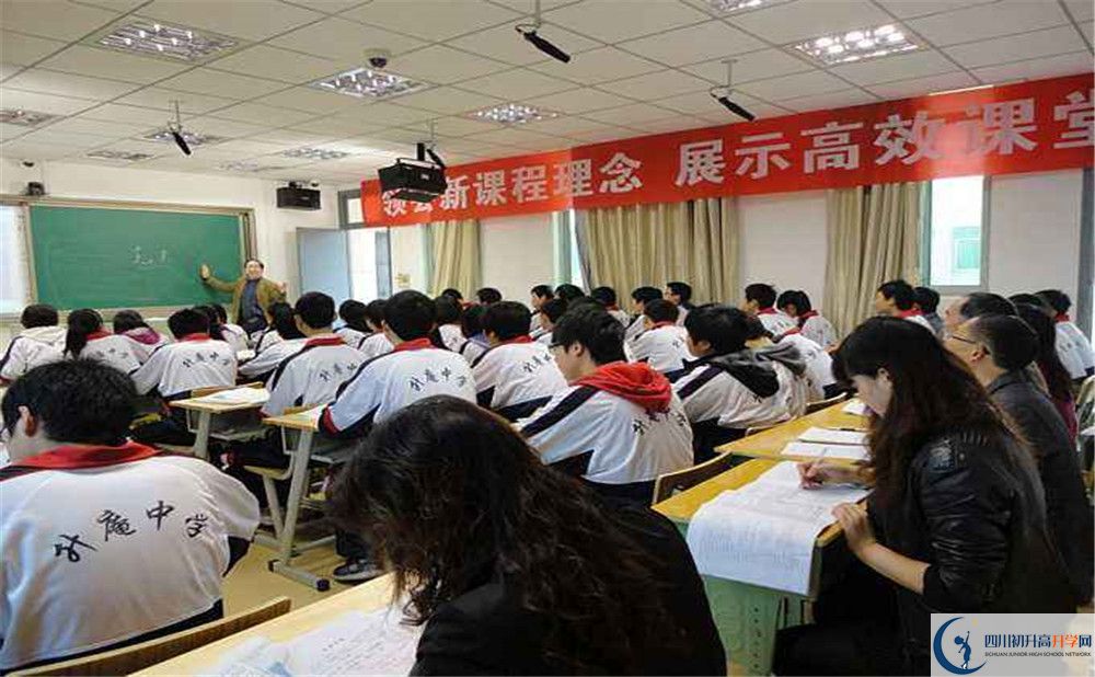 升庵中學(xué)補課多少錢？