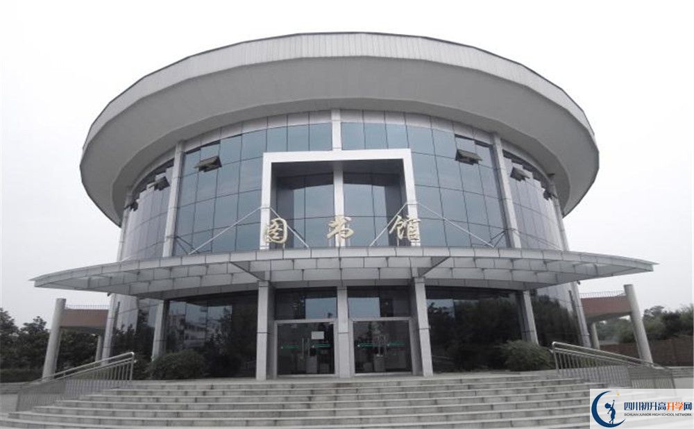 成都市龍泉中學(xué)2020年中考錄取分?jǐn)?shù)線是多少？