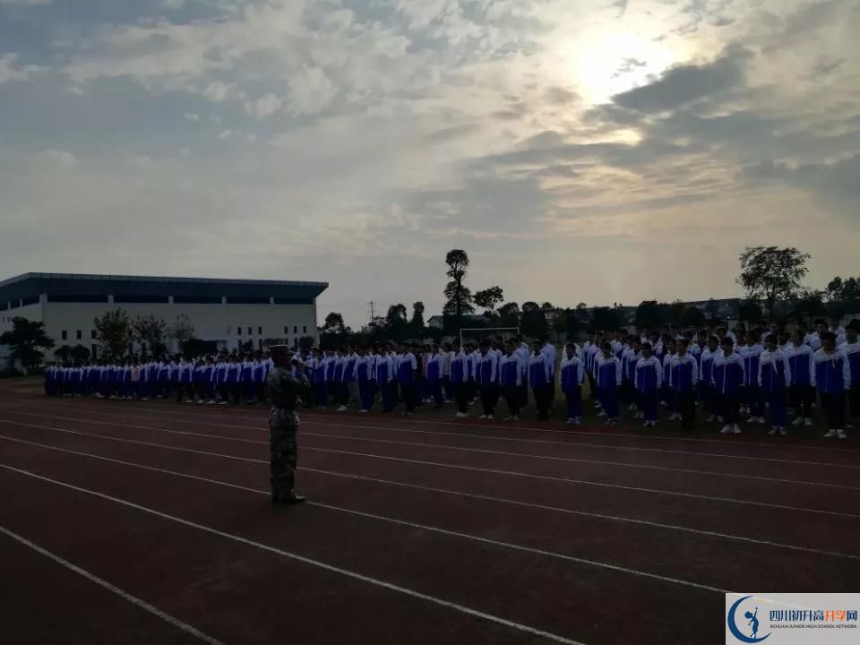 敖平中學(xué)2020年中考錄取分?jǐn)?shù)線是多少？